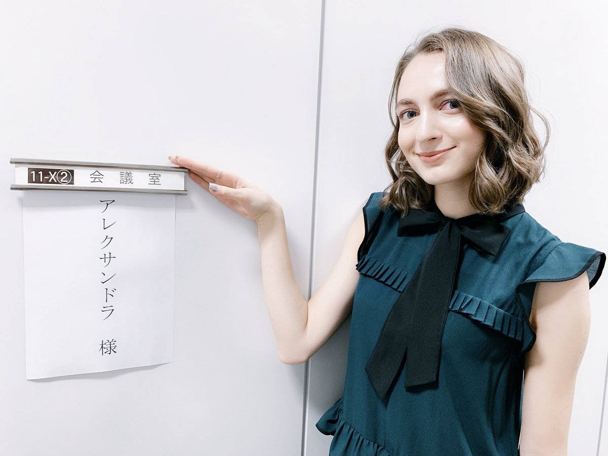 Uzivatel 中庭アレクサンドラ Na Twitteru 日本テレビ 女が女に怒る夜 19年愚痴始めsp 字 上田晋也vs12人の怒れる女たち 1月21日 月 21 00 22 54 コテコテの関西弁で日頃の怒りをぶつけています 上田さん好きやからまさかうちがからめる日がくるとは