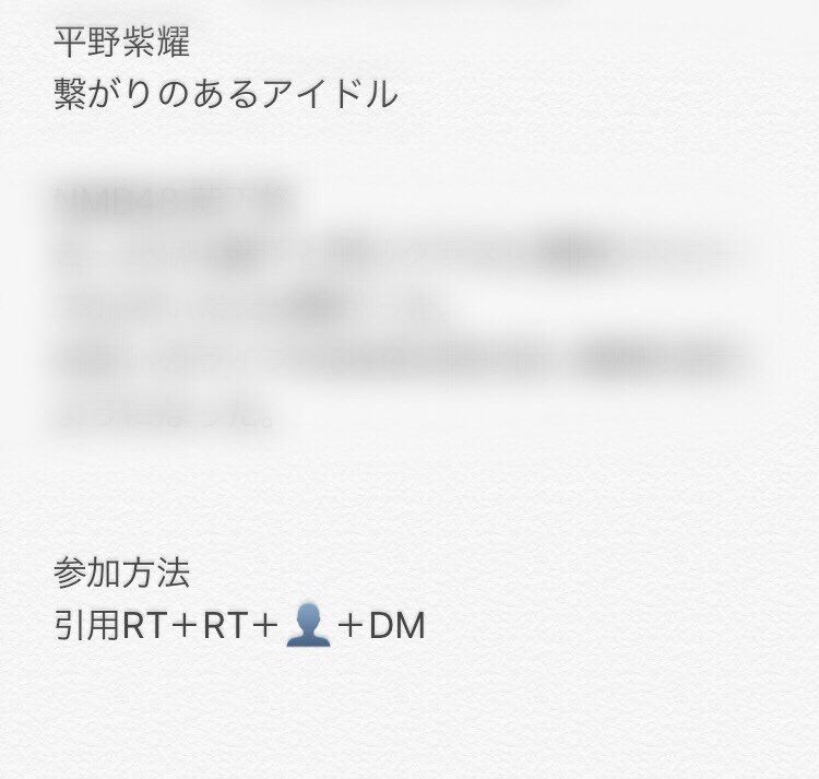 PmiDJMvu2OvVsXb's tweet photo. 👑🍮❤️の企画になります
今はわかりませんが繋がりのあった方です😖
沢山の参加お待ちしております！ https://t.co/HNWvE59gip