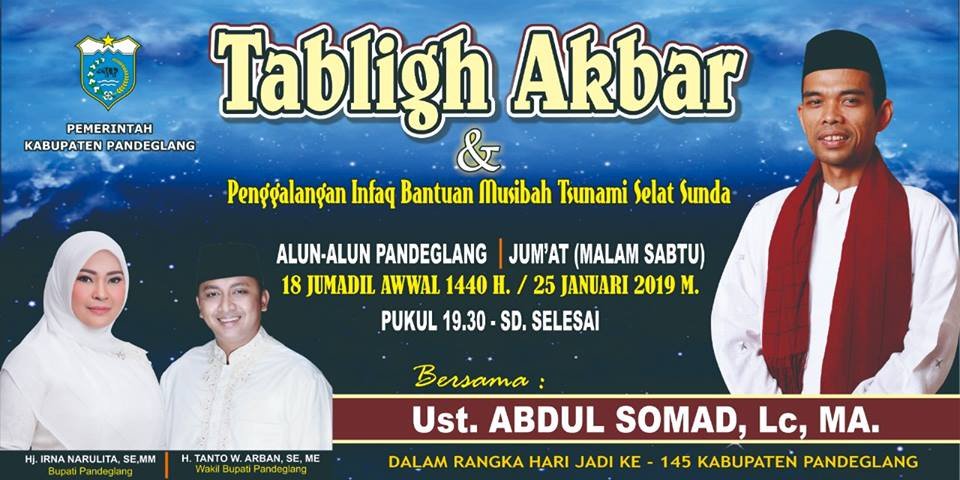 Pemkab Pandeglang tweet media