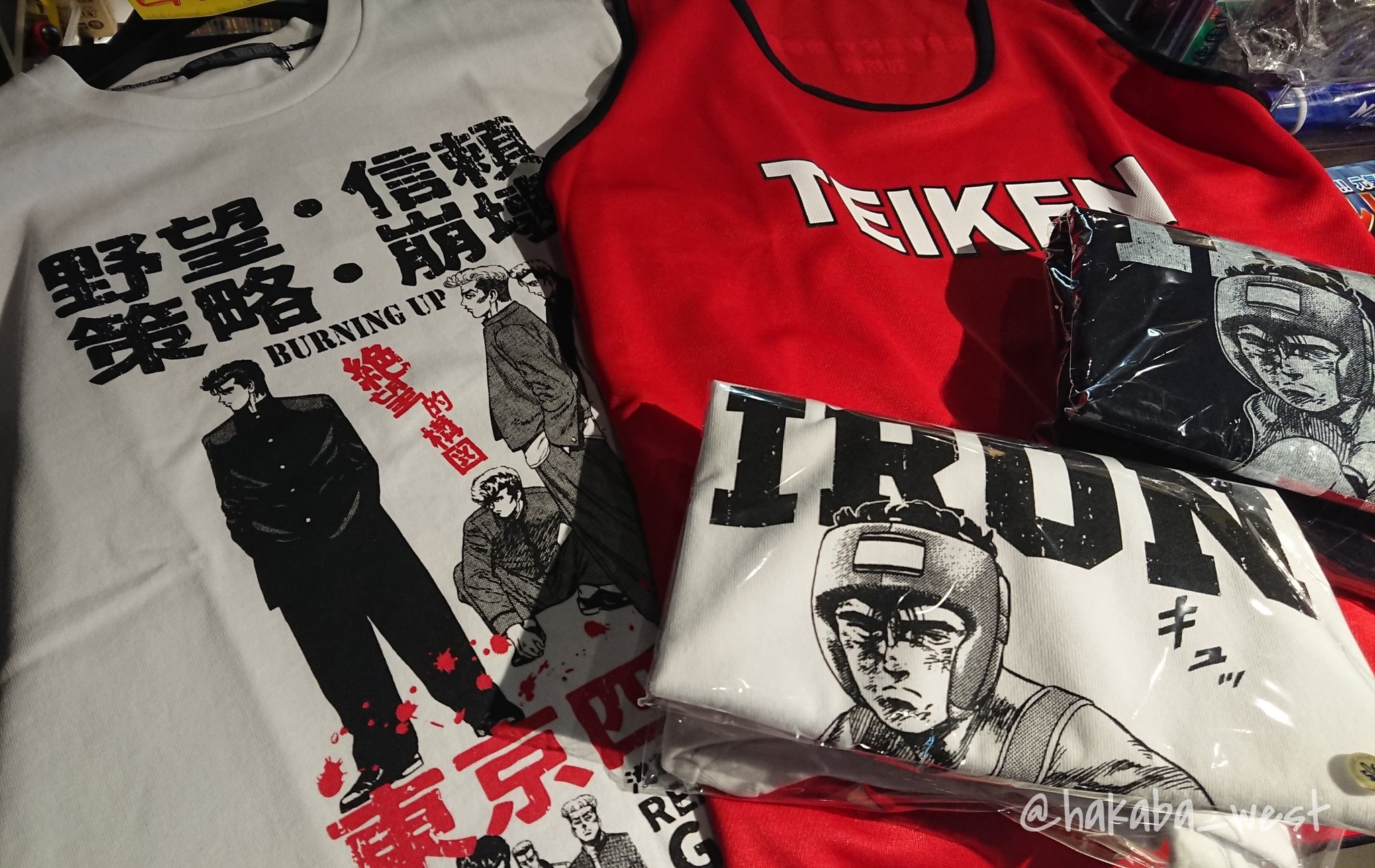 墓場の画廊west ろくでなしblues芸人 のアメトーーク放送決定おめでとうございます W 先日チャームミラーや帝拳高校校章ピンバッジ 東京四天王tシャツやteam Teiken Zipパーカー等のグッズやアパレルが登場しました 墓場の画廊west ろくでなしblues芸人 のアメトーーク放送決定おめでとうございます W 先日チャームミラーや帝拳高校校章ピンバッジ 東京四天王tシャツやteam Teiken Zipパーカー等のグッズやアパレルが登場しました
