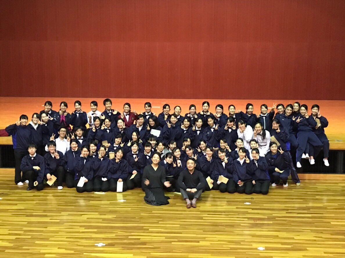 hamaichi_brs's tweet photo. 市民コンサートを見に来てくださったみなさん、ゲストのお2人、本当にありがとうございました！！✨
5/6の定期演奏会も、たくさんのご来場をお待ちしています😊 https://t.co/v8NY2nwIdr