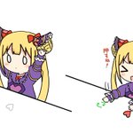 いいねとrtを押す Togetter いいねとrtを押す Togetter