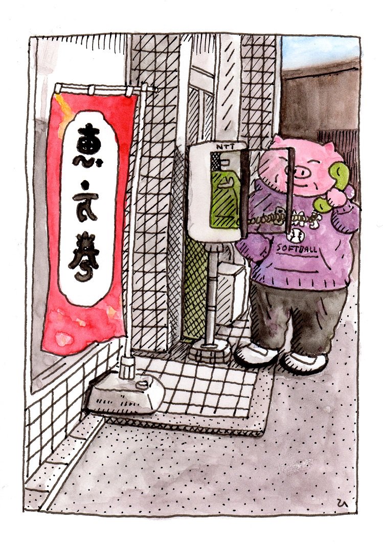 恵方巻 