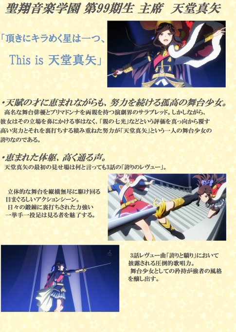 河津ケントさん がハッシュタグ 推しプレゼン をつけたツイート一覧 1 Whotwi グラフィカルtwitter分析 河津ケントさん がハッシュタグ 推しプレゼン をつけたツイート一覧 1 Whotwi グラフィカルtwitter分析