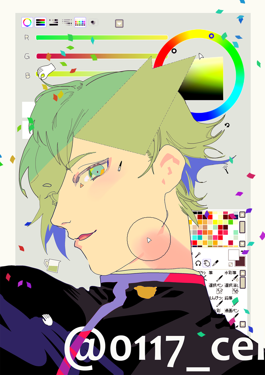 うあ～　おもにワンドロかんけい 