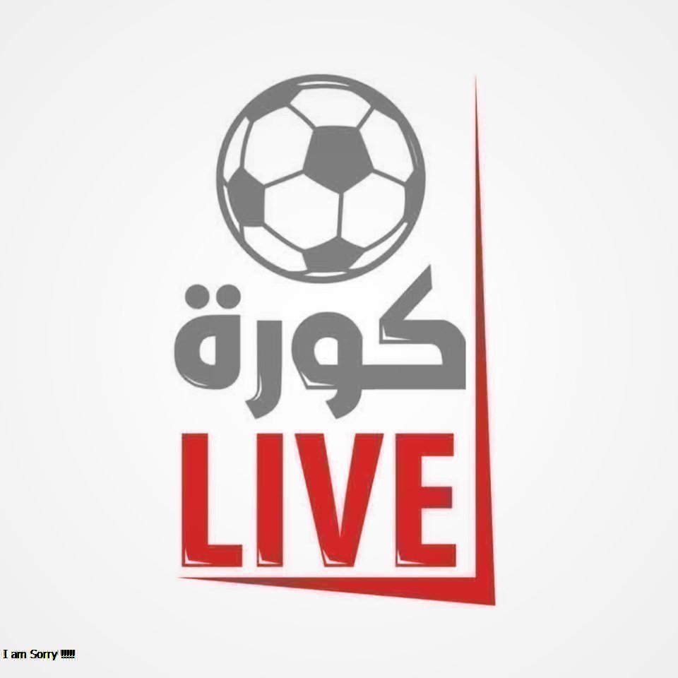 koka1898's tweet photo. رواب�� الاسطورة بث مباشر

رابط خرافي وســـريع بلا تقطيع

۰۪۫L۪۫۰۰۪۫I۪۫۰۰۪۫V۪۫۰۰۪۫E۪۫۰

🏆 | كأس اسيا 😍

⚽️ | #الٌسعودَيه_اليًابان  ✔️

💻 كمبيوتر | https://t.co/RJzphsqSEv

📱 جوال | https://t.co/RJzphsqSEv

♦♣♦

 ◘ " اضغط علي الاعلان للمشاهدة " . https://t.co/UBK54vbWPg