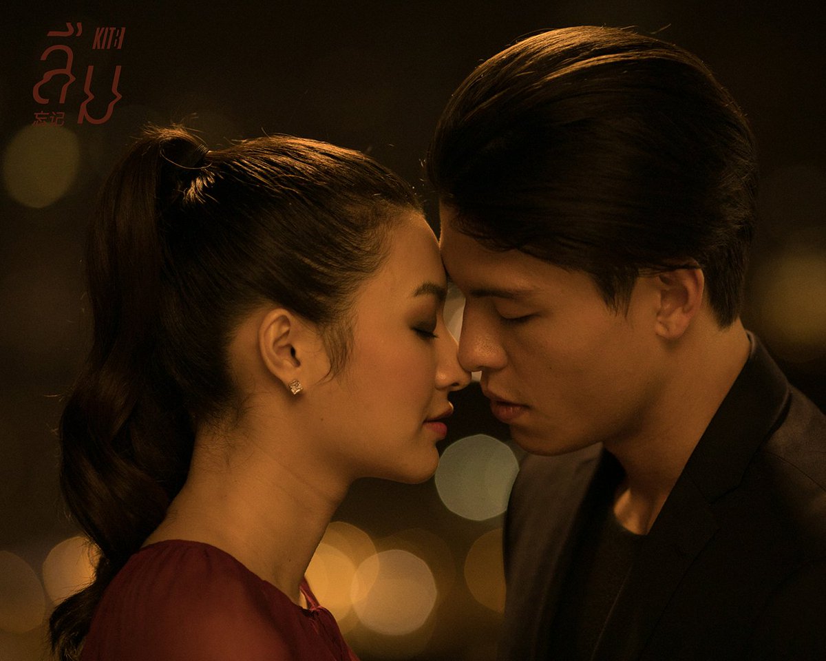 cake_records's tweet photo. ความผูกพันที่สองเรามี ทุกช่วงเวลาที่ดี เธอจะเก็บเอาไว้หรือเปล่า . . . 😢
🎬 ชม MV "ลืม 忘记" ได้แล้วทาง YouTube 'Cake Records' https://t.co/qllZ2zOlIK
#CakeRecords #KITBLongDistance #KITB #คิดบี #มิวนิษฐา #MewNittha https://t.co/lYIR72uZA5
