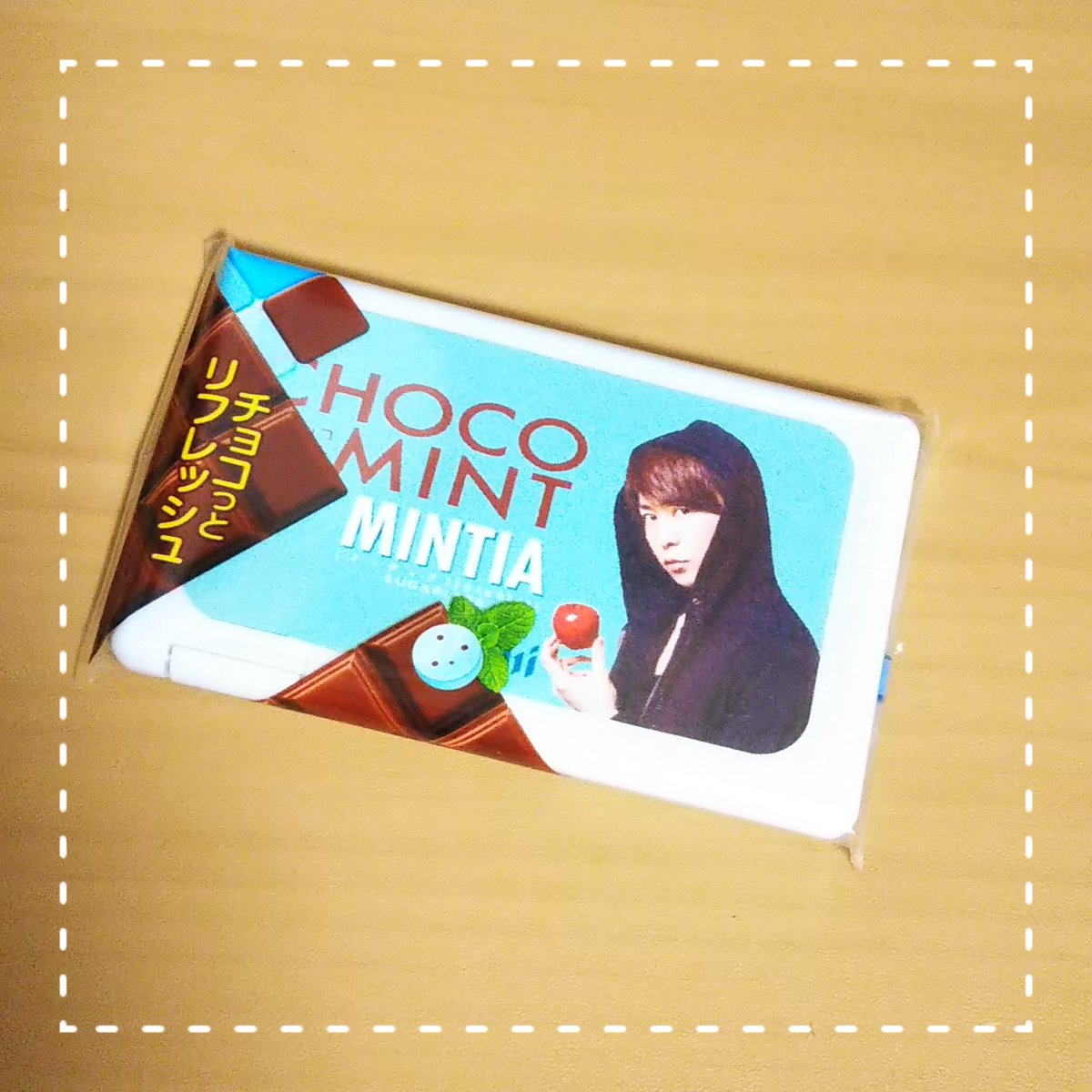 Mao バレンタイン チョコレートという事で最近ハマってるチョコミントミンティアを櫻井くんで作ってみました ゚ バレンタインの文字が入ってないとダメかしら 嵐バレンタインあーと Mao バレンタイン チョコレートという事で最近ハマってるチョコミントミンティアを櫻井くんで作ってみました ゚ バレンタインの文字が入ってないとダメかしら 嵐バレンタインあーと
