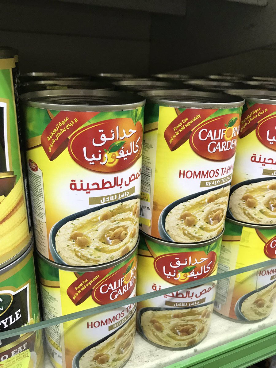 محمد الغيثي | 🇴🇲 tweet media