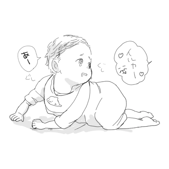 赤ちゃんカカシちゃんとイルカちゃん 