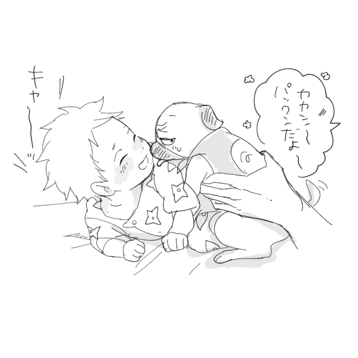 赤ちゃんカカシちゃんとイルカちゃん 