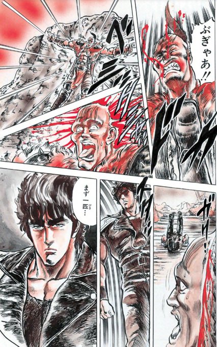 アニマックス を含むマンガ一覧 古い順 ツイコミ 仮
