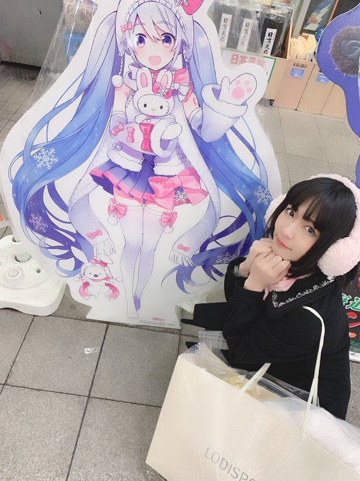 Twitterのコスプレ画像57