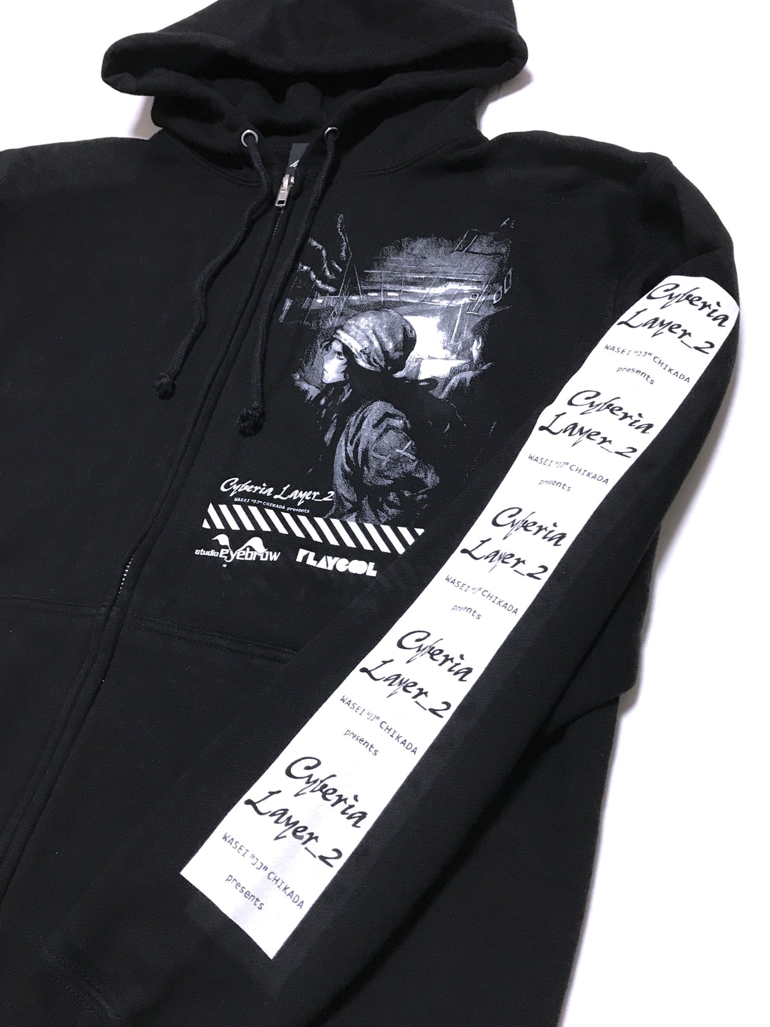 ゲーム『serial experiments lain』発売27周年を記念した刺繍パーカー