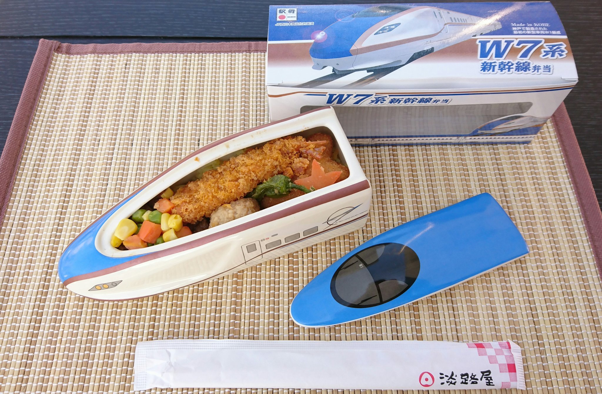 特急 黒いつばめ Limited Express Series787 W7系新幹線弁当 京王駅弁大会19 駅弁 駅弁大会 京王百貨店 淡路屋 新大阪駅 新神戸駅 T Co Rdgdtrentg Twitter
