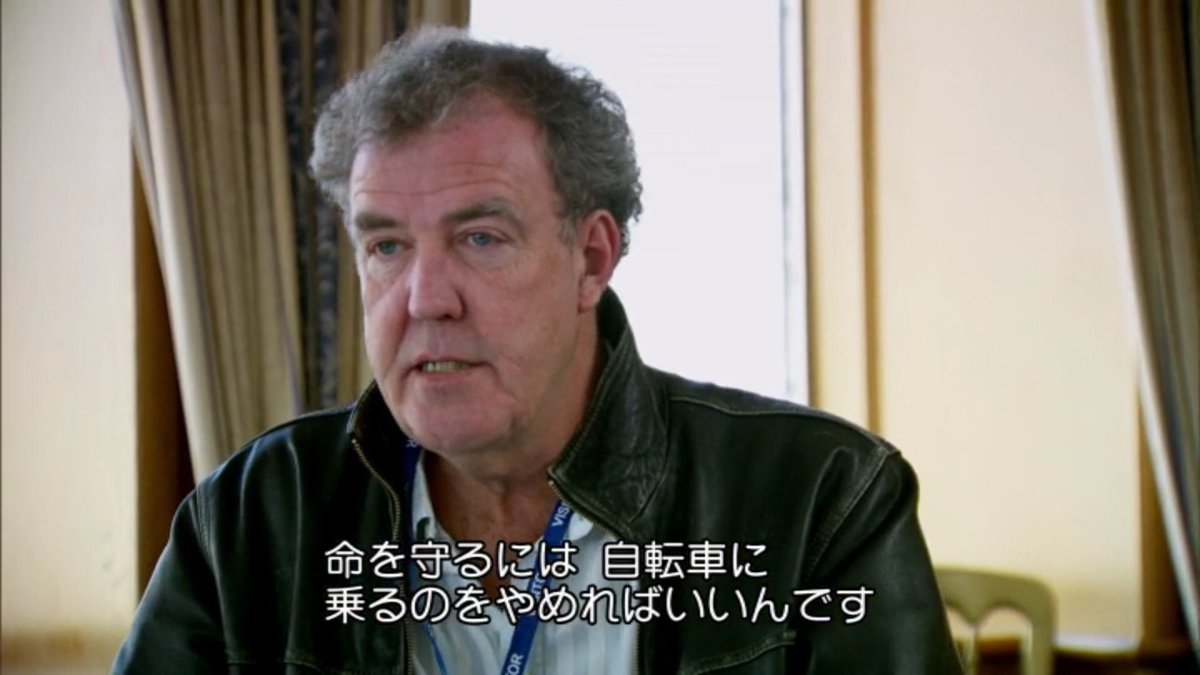 水橋リュウ トップギアは息をするように名言出すから車好きは絶対見ろって5万回は言ってる T Co Exee8l71cv Twitter