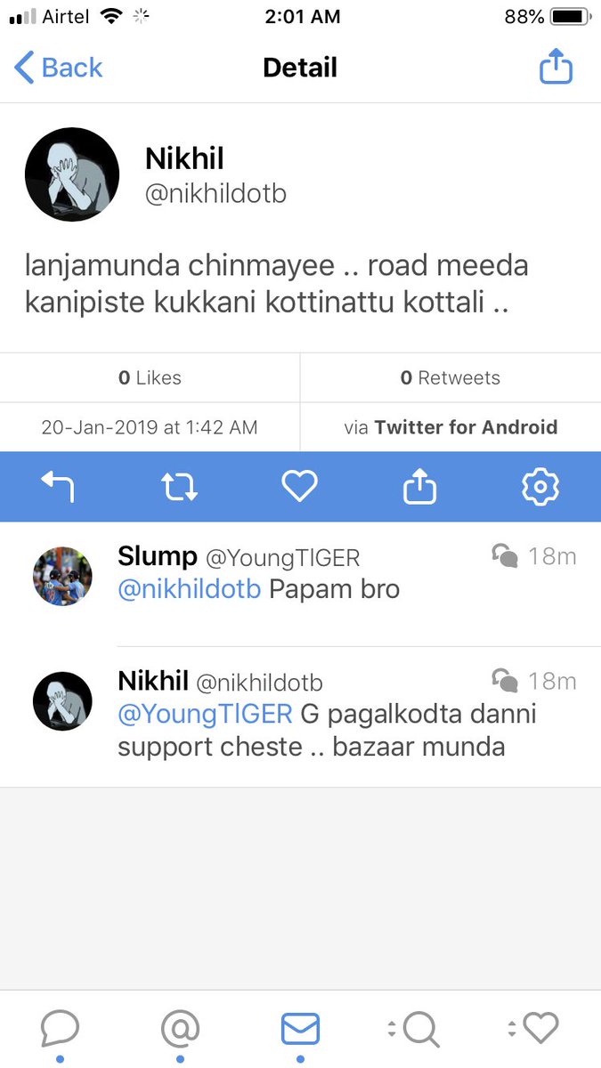 Chinmayi Sripaada Nikhildotb Idhi Kooda Mee Meme Standards Ae Anukunta What Did I Wear Sleeveless Or Shorts For You To Say You Will Beat Me Up Plus Adhentandi La Ilaage
