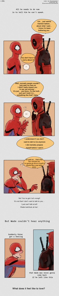 #spideypool
muted(English ver.)
comic by me/translate by @ larslarslarslarszanter 
