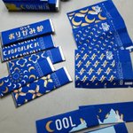 昔からあるあのお菓子で!驚きの活用法で話題