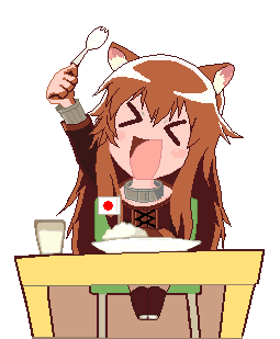ラフタリアのtwitterイラスト検索結果 古い順