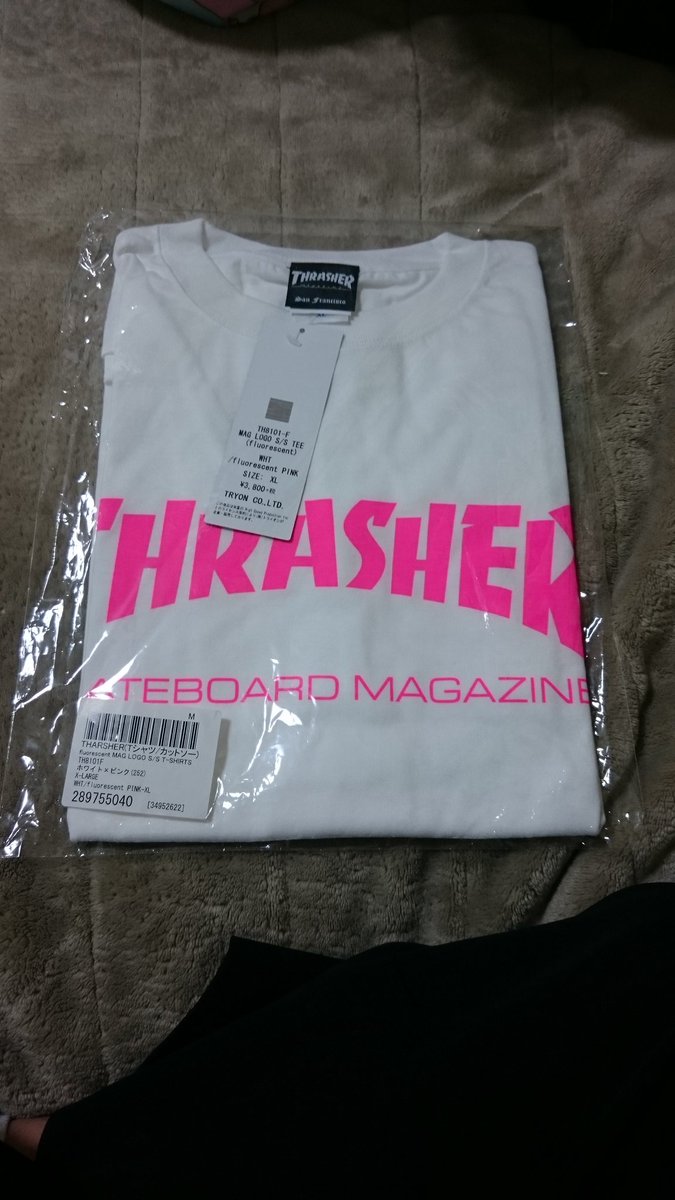 ko__ki0827's tweet photo. ZOZOTOWNで頼んでた
THARSHERのTシャツ来た~~!!
マジで嬉しかった!!
約5日間待ちきれなかったけど来た!!最高!!
#ZOZOTOWN
#THARSHER https://t.co/ZGRSeGfmnk