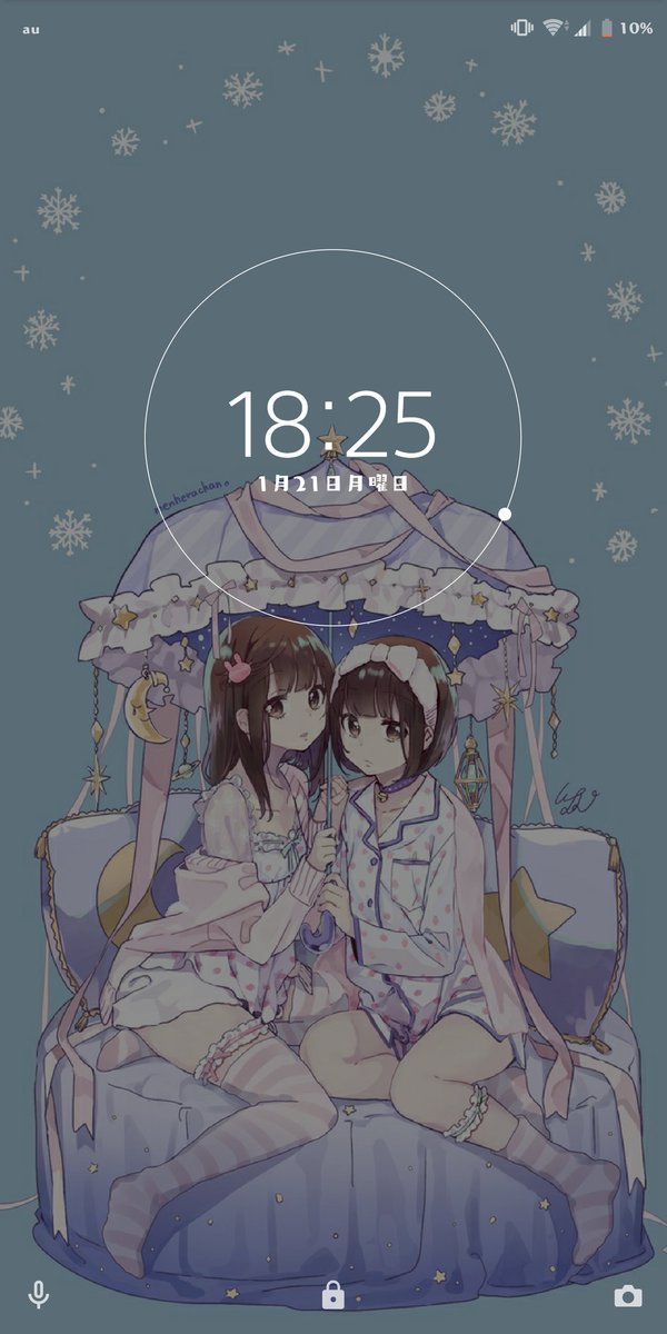 メンヘラちゃんのtwitterイラスト検索結果 古い順