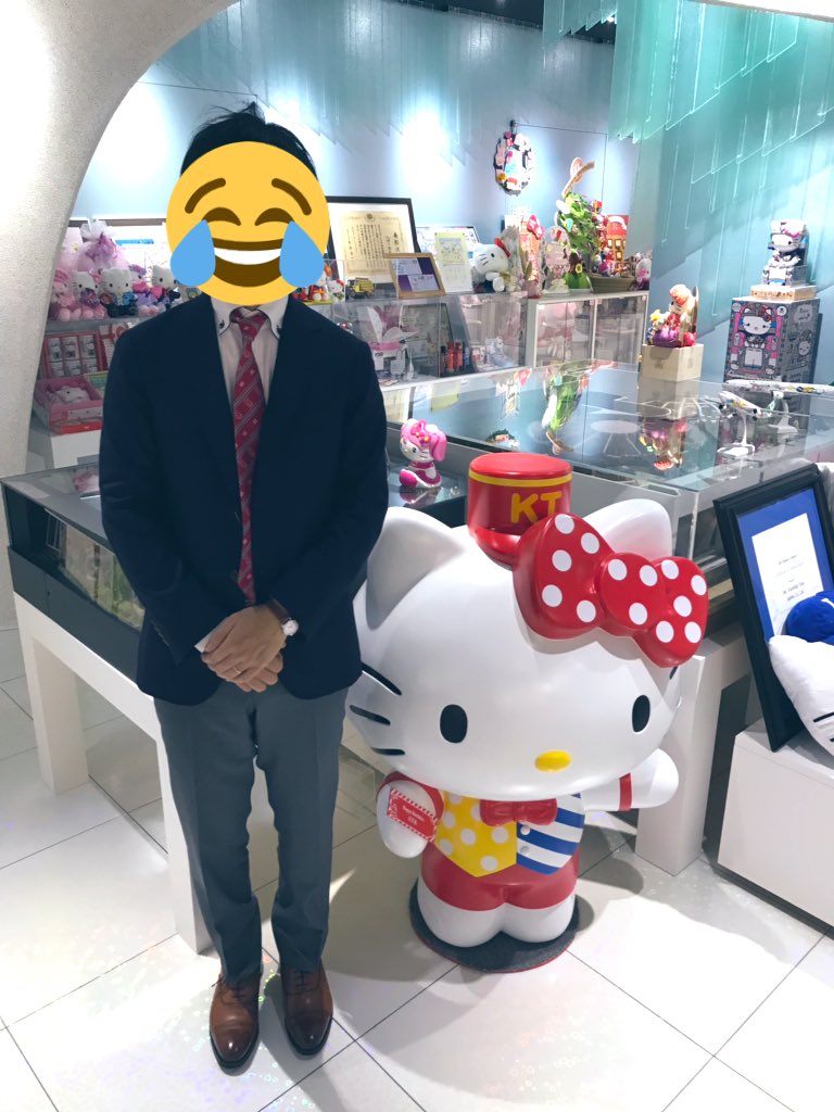 あおむろ サンリオ本社の会社見学をさせていただきました 夢のような時間だった 後日ブログにまとめさせていただきます 今日は胸がいっぱいになることが多すぎたので余韻に浸ります あおむろ サンリオ本社の会社見学をさせていただきました 夢のような時間だった 後日ブログにまとめさせていただきます 今日は胸がいっぱいになることが多すぎたので余韻に浸ります