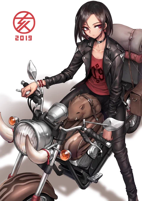 2019あけましておめでとう! ???
今年もよろしくお願いします。
#亥年 