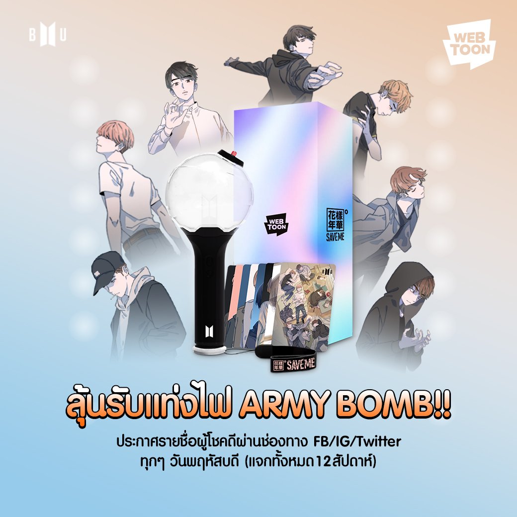 LINE WEBTOON TH tweet media