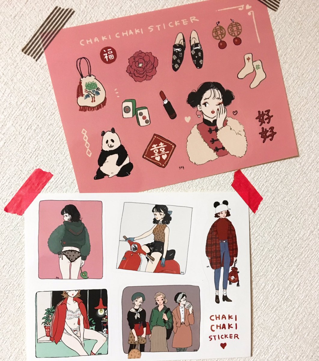 今週末のテサインフェスタで販売するステッカーこんな感じで〜す?似顔絵もやる!!26.27はデザインフェスタギャラリー原宿に遊びにきてねん???? 