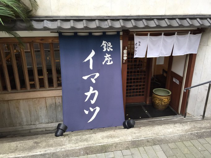 ヨンアの旦那である芝幸太郎は関東連合と繋がりがあるの Reposmith