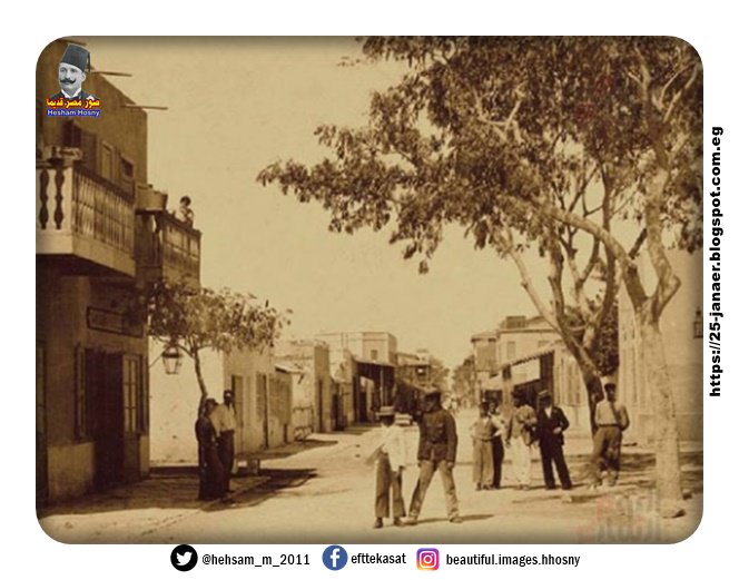 الأسماعيلية مصر 1930