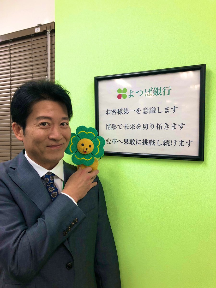 恐れながら申し上げます 恐れながら申し上げます