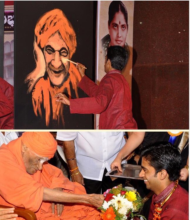 ನಡೆದಾಡುವ ದೇವರಿಗೆ ಭಾವಪೂರ್ಣ ಶ್ರದ್ಧಾಂಜಲಿ 🙏🏻 #SiddagangaSeer #ShivakumaraSwamiji