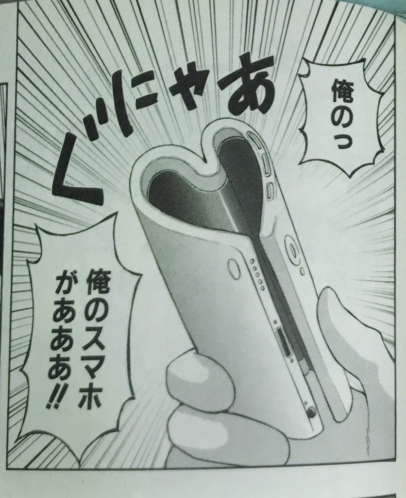 @Amane_1906 