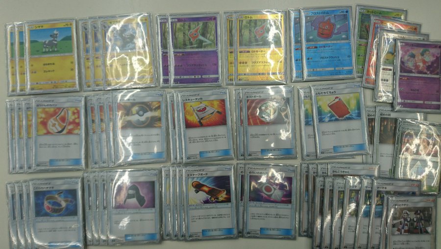 ポケカ大会優勝 ロトムのデッキレシピまとめ ポケカ速報まとめブログ ポケモンカード探し