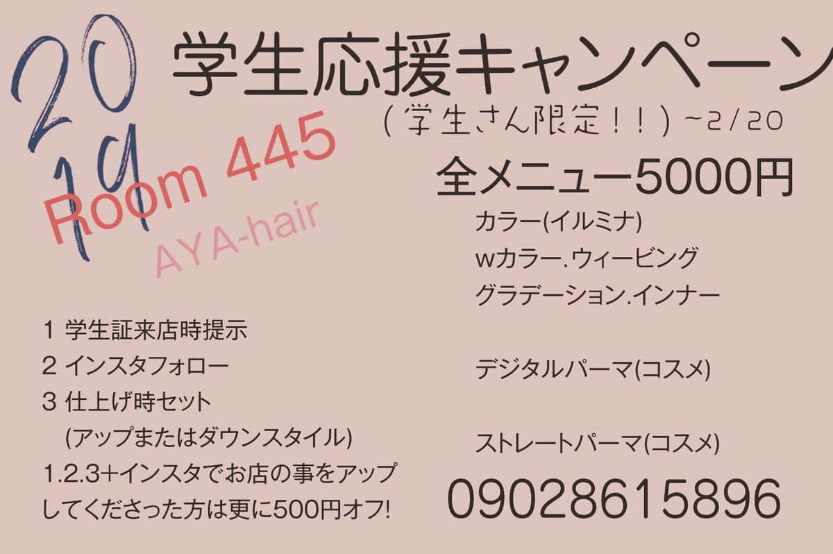 Room445H's tweet photo. https://t.co/M30ZrRFGf9
