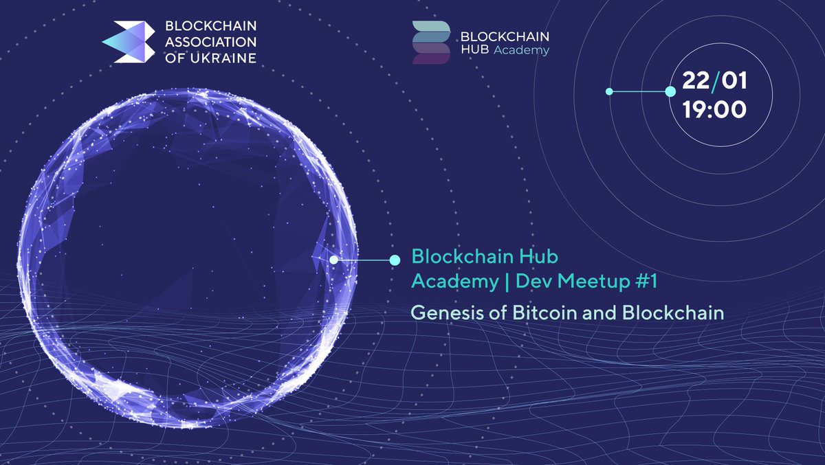 blockchain_hub1's tweet photo. Blockchain Hub Academy отмечает первый месяц своей работы. 22 января в нашем хабе состоится первое бесплатное образовательное мероприятие «Происхождение биткоина и блокчейна». Больше информации: https://t.co/rNJkGju9Cn https://t.co/ZzzSmoVPMq