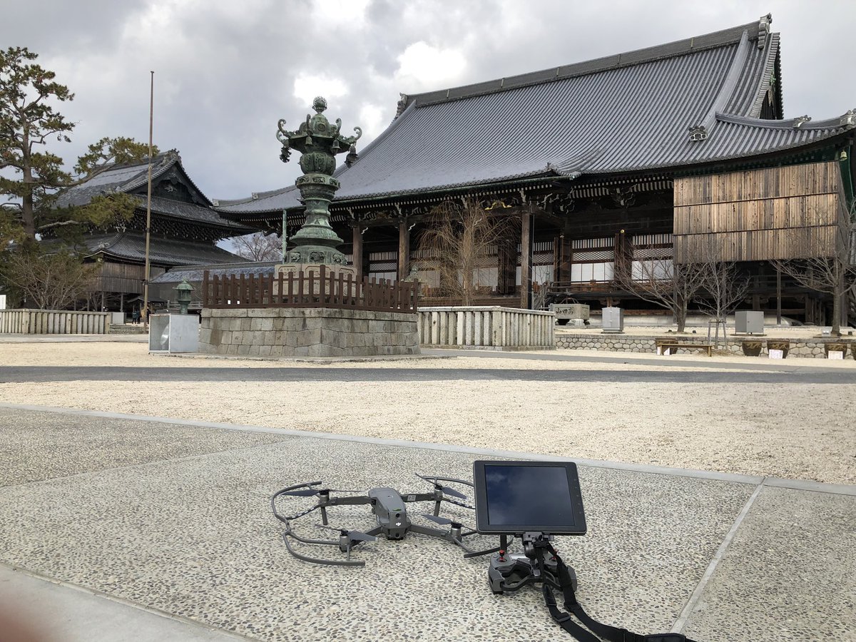 parond's tweet photo. ケーブルテレビのロケで国宝の撮影をさせていただきました！
#ドローン #空撮 #撮影 #doren #dji #phantom #mavic #inspire #m210 #ドローンスクール #uav #uav測量 #ドローン講習 #インペクション #非破壊検査 #赤外線 #サーマルカメラ #Zenmuse #ZenmuseXT #ZenmuseXT2 https://t.co/Hql7ozzQac