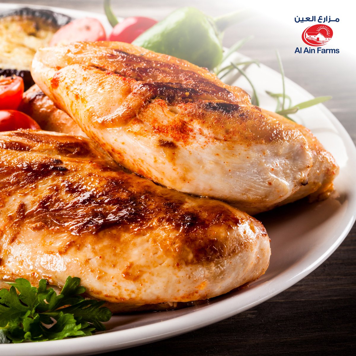 To build healthy and strong muscles you need to have enough intake of protein. Locally Raised. Naturally Fresh. #AlAinFarms #Since1981 #UAE #myuae #local