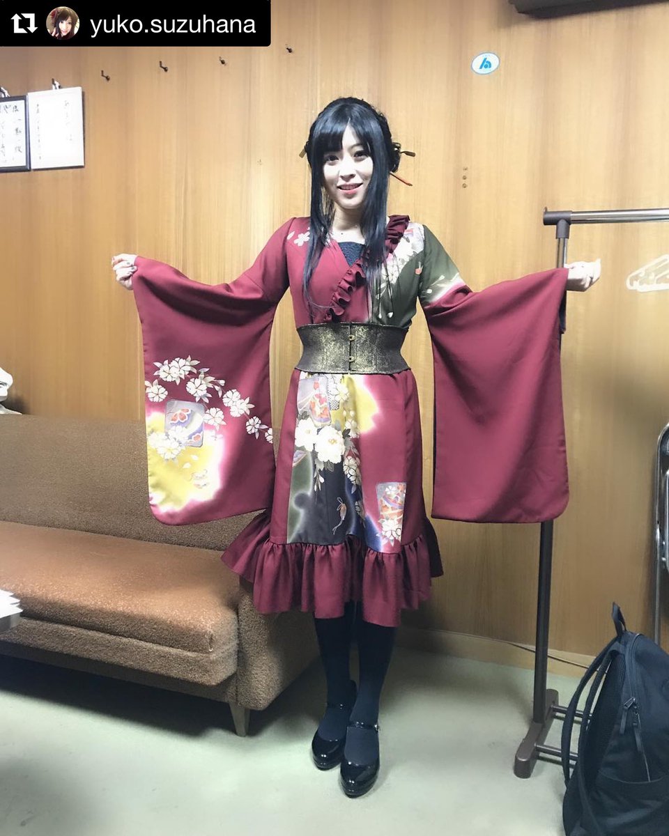 有伽 Yuka 服作る人 Twitterren Blog 歌手 鈴華ゆう子さんの私物ワンピースをデザイン 制作しました 第2弾 I Designed Made A Dress For The Vocalist Yuko Suzuhana The Second T Co 8sbixyrct1 振袖をフル活用して作りました 鈴柄華柄