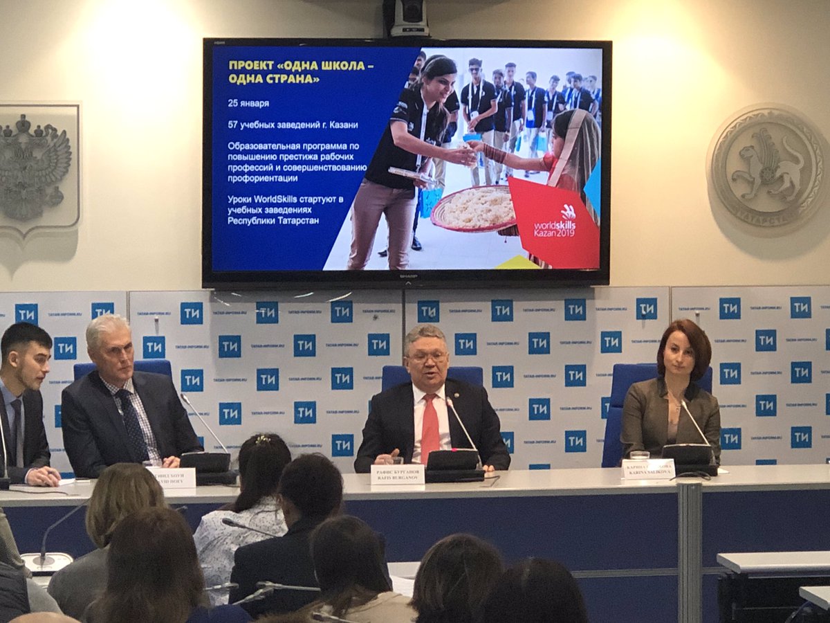 The CEO of WorldSkills, David Hoey, has marked the start of Competition Preparation Week in Kazan, Russia alongside Rafis Burganov,  the regional Minister of Education and Science, and Karina Salikova, Deputy Director General of WorldSkills Russia.