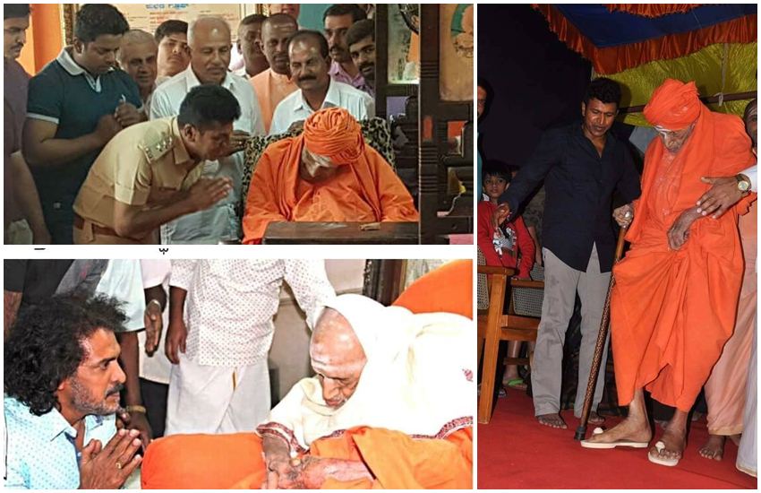 Film industry will remain shut on Tuesday as a mark of respect to #SiddagangaSeer who breathed his last on Monday. 

Many celebrities will be leaving to Tumakuru to pay their last respect..... ibtimes.co.in/siddaganga-see…

#SiddagangaMutt #ShivakumaraSwamiji