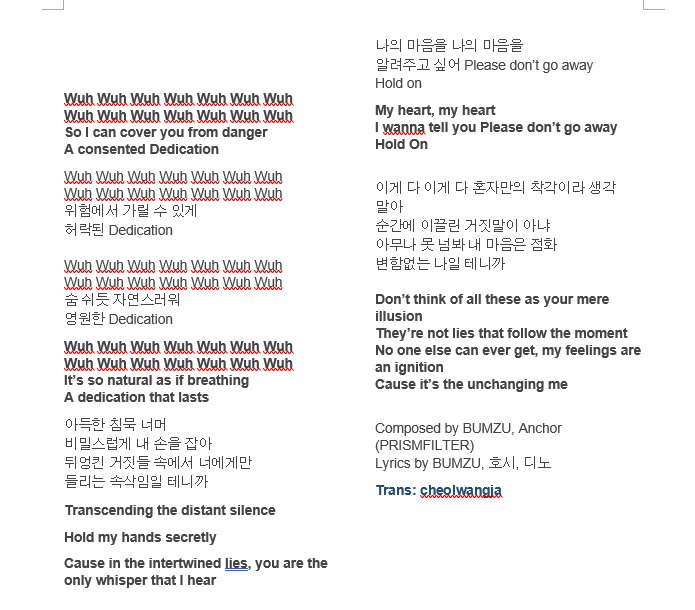 셀젤귀 Eng Trans Seventeen Good To Me Lyrics 셀젤귀 Eng Trans Seventeen Good To Me Lyrics