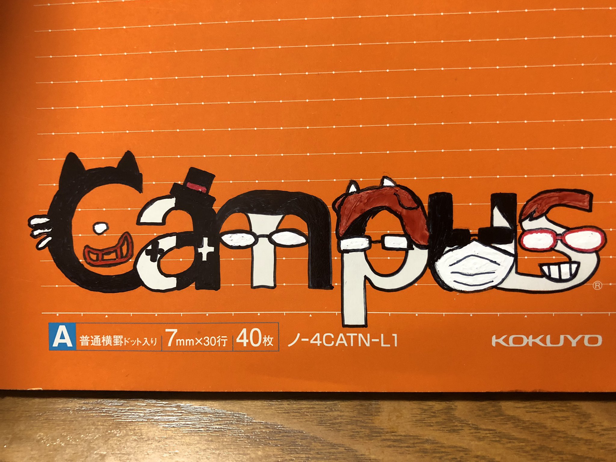 ツミッキー 投稿者 Twitterren 授業用のキャンパスデコ完成した レベルメンバーに仕上げた もちろんひろまさもw キャンパスノート キャンパスデコ ゲーム実況者 ひろまさ好きと繋がりたい T Co Ay6uokfxe8 Twitter