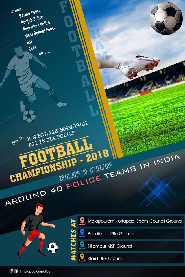 67th BN Mullik All India Police Football Championship 2019