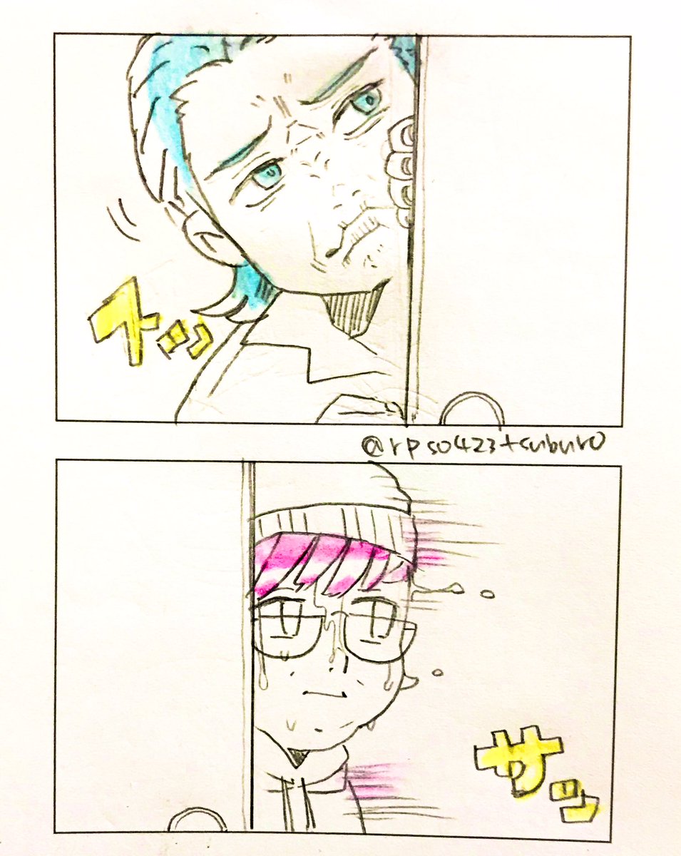 兄者さんとぺーさんの会話すき
\ピンポーン/ 