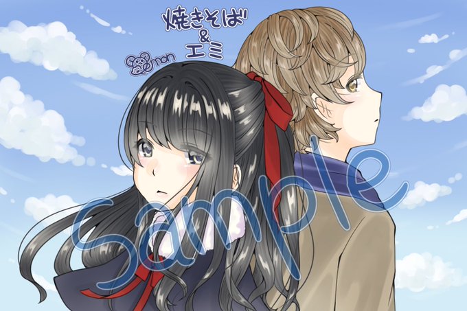 ペア画のtwitterイラスト検索結果