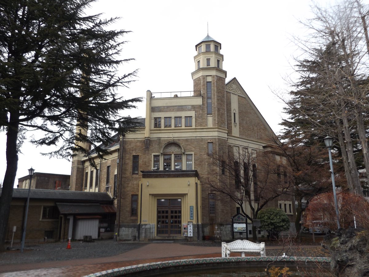 氷河急行 長野県諏訪市 片倉舘 シルクエンペラーと呼ばれた片倉財閥により建てられた公衆浴場です 写真1 2枚目が温泉浴場棟でrc造り2階建て 写真3 4枚目が会館棟で木造2階建て 近代建築 氷河急行 長野県諏訪市 片倉舘 シルクエンペラーと呼ばれた片倉財閥により建てられた公衆浴場です 写真1 2枚目が温泉浴場棟でrc造り2階建て 写真3 4枚目が会館棟で木造2階建て 近代建築