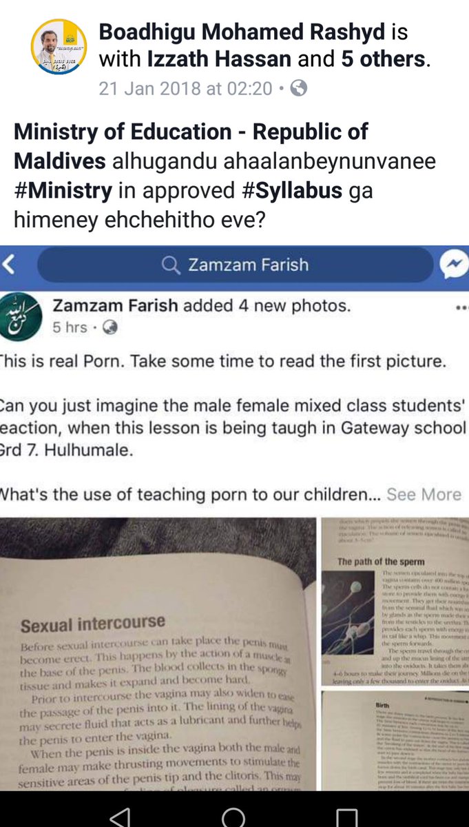 StateOfNationMV's tweet photo. Does @boadhigu still believe Grade 7 students shouldn't be taught the biology of how human reproductive system works? https://t.co/lgu1ooXxY6